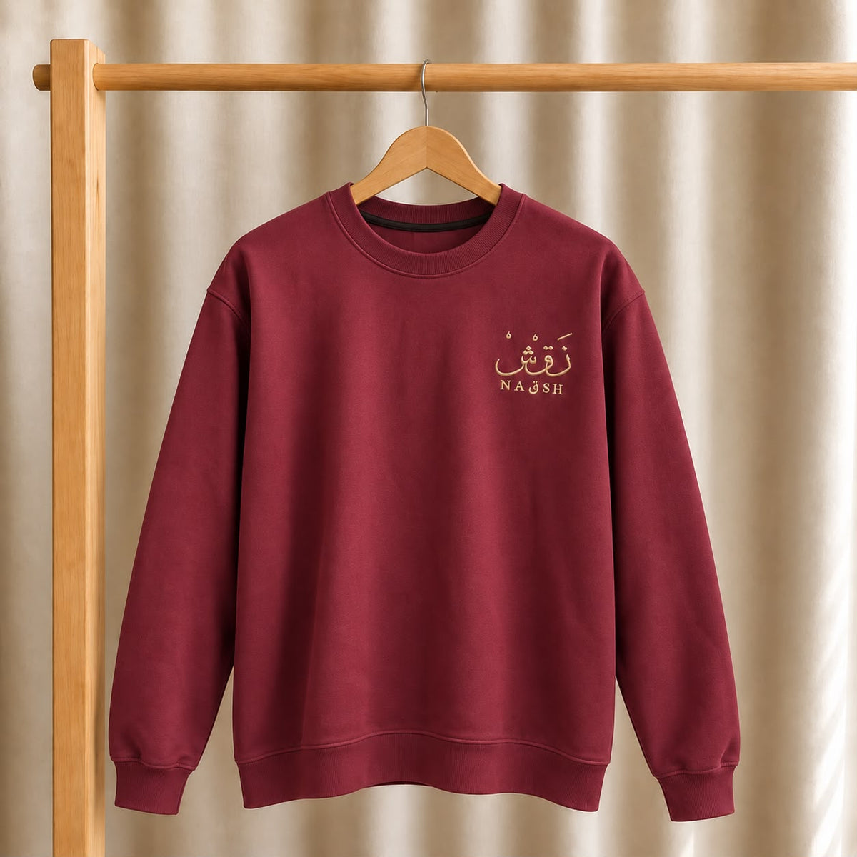 Testing Sweet Shirt