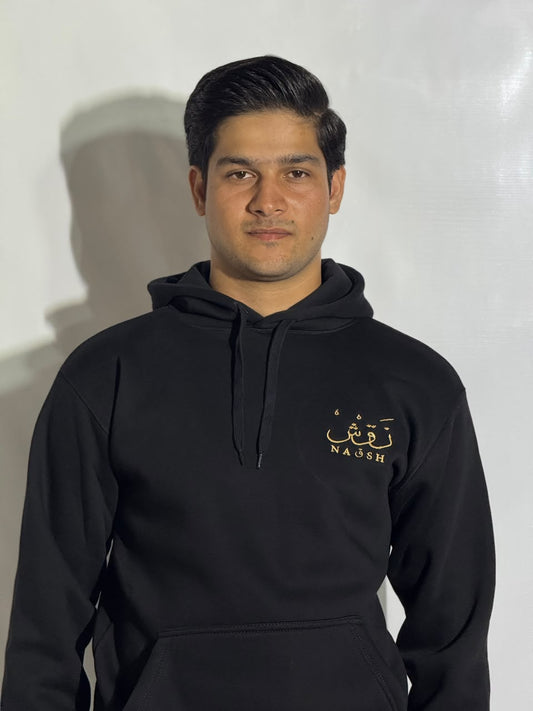 Naqsh Black Embroidered Hoodie for Men – Premium Fleece Pullover with Golden Urdu Calligraphy Logo & Kangaroo Pocket